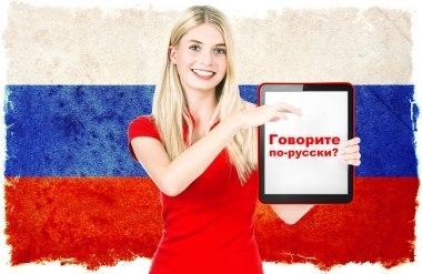 picture of russian girl who wants teach you Russian