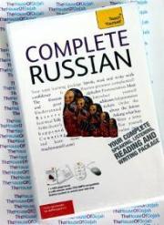 Teach Yourself Russian - Russian language audio lessons