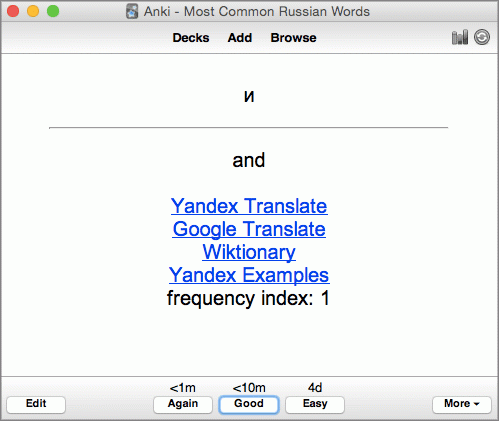Anki Most Common Russian Words First Word