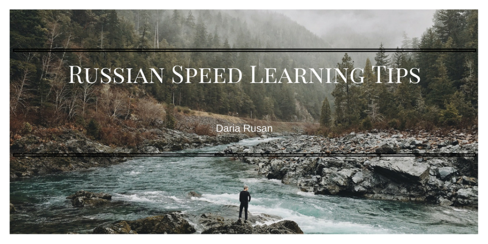 How to learn russian from scratch. Смотреть фото How to learn russian from scratch. Смотреть картинку How to learn russian from scratch. Картинка про How to learn russian from scratch. Фото How to learn russian from scratch