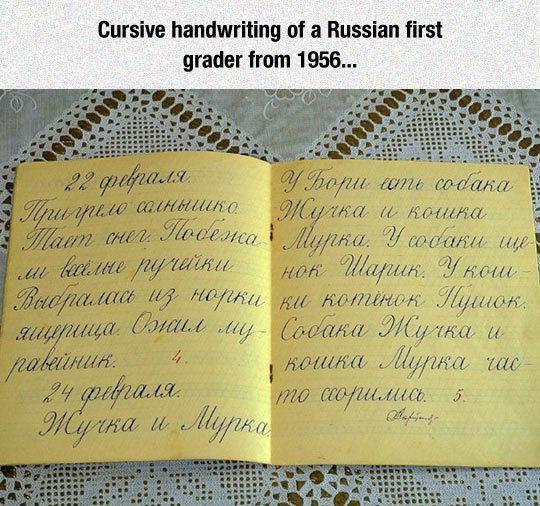 cursive handwriting russian 1 grader 1956