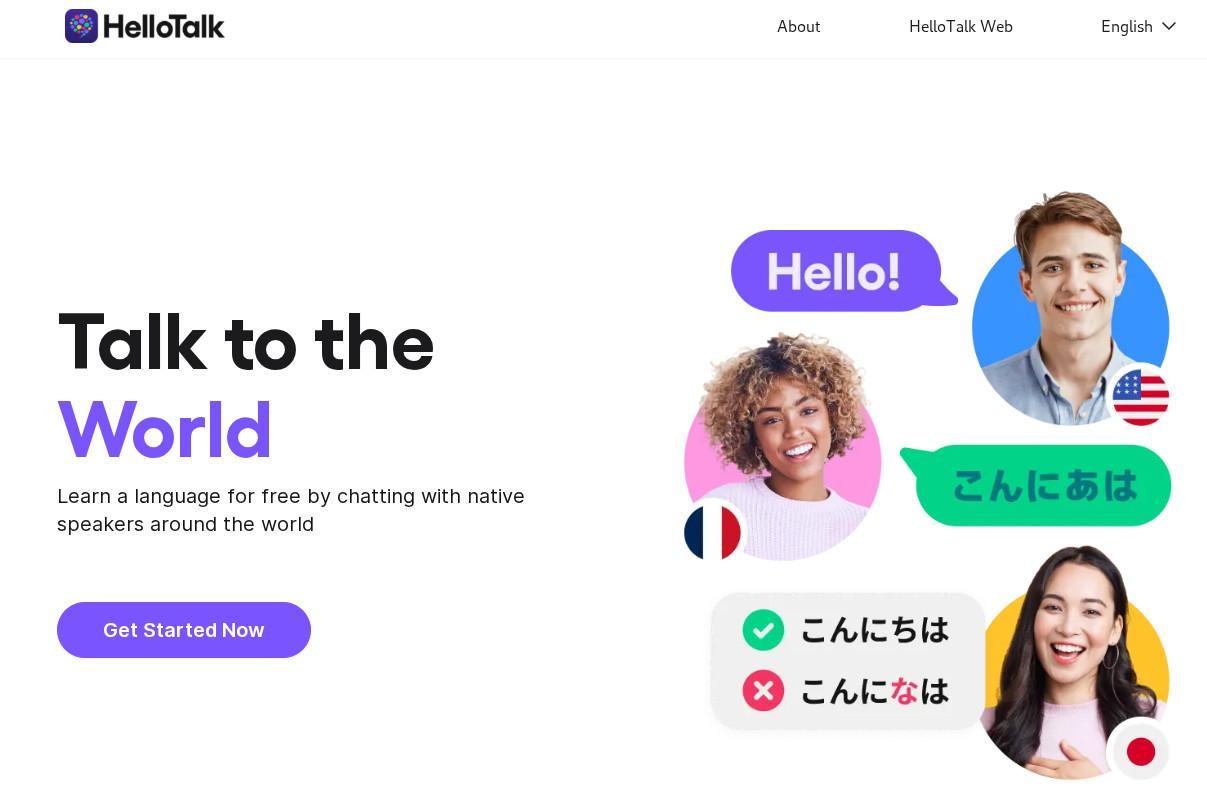 Хеллотолк домашняя страница.