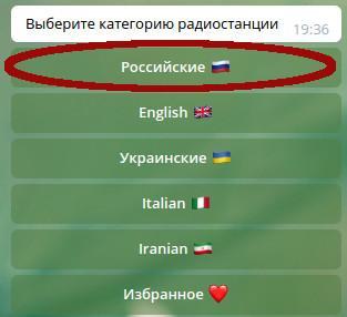 How russians use voice chat. Смотреть фото How russians use voice chat. Смотреть картинку How russians use voice chat. Картинка про How russians use voice chat. Фото How russians use voice chat