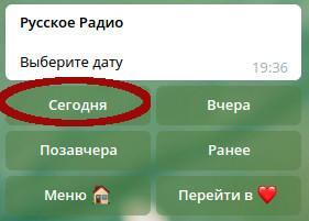 How russians use voice chat. Смотреть фото How russians use voice chat. Смотреть картинку How russians use voice chat. Картинка про How russians use voice chat. Фото How russians use voice chat